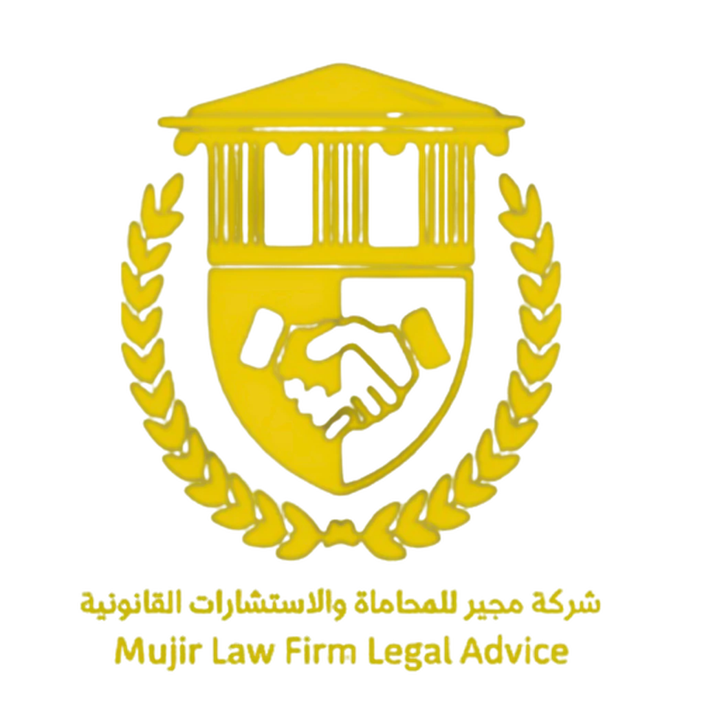 أحد شركاء النجاح