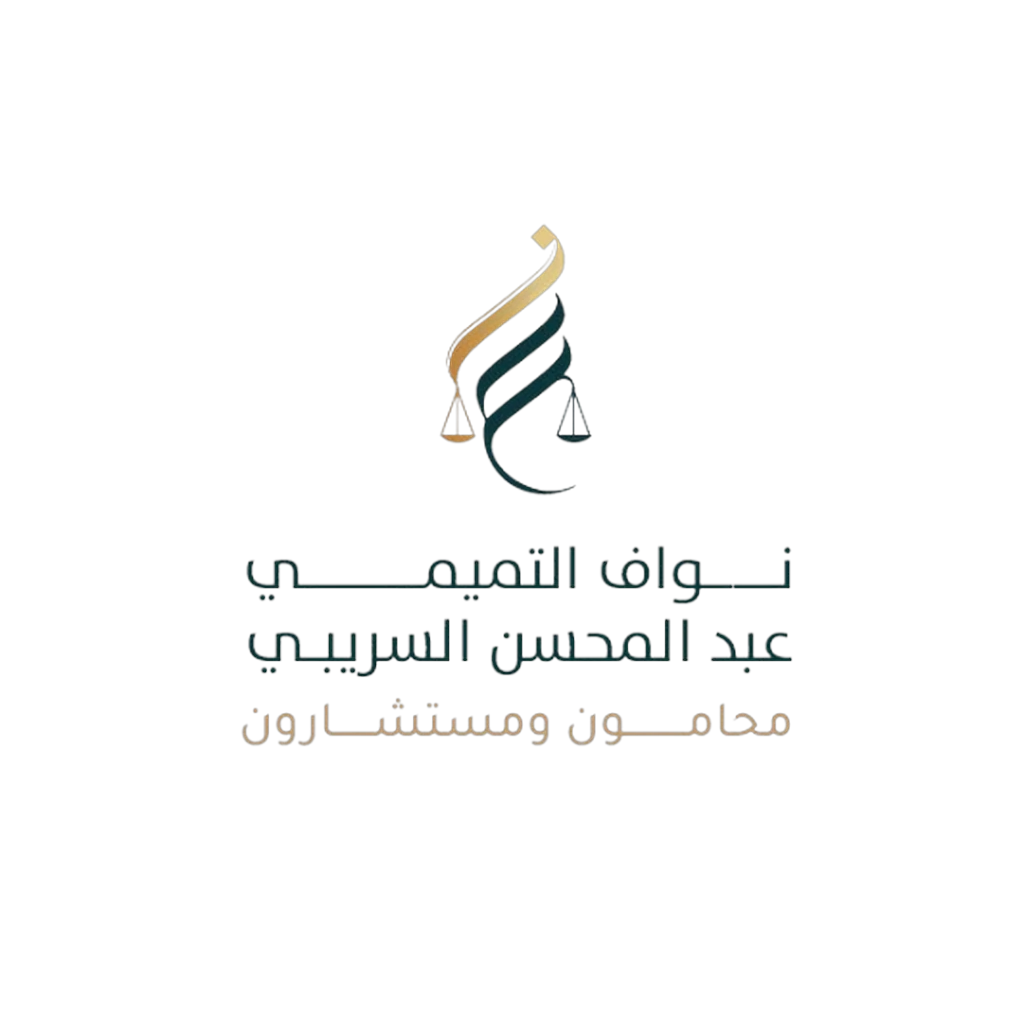أحد شركاء النجاح