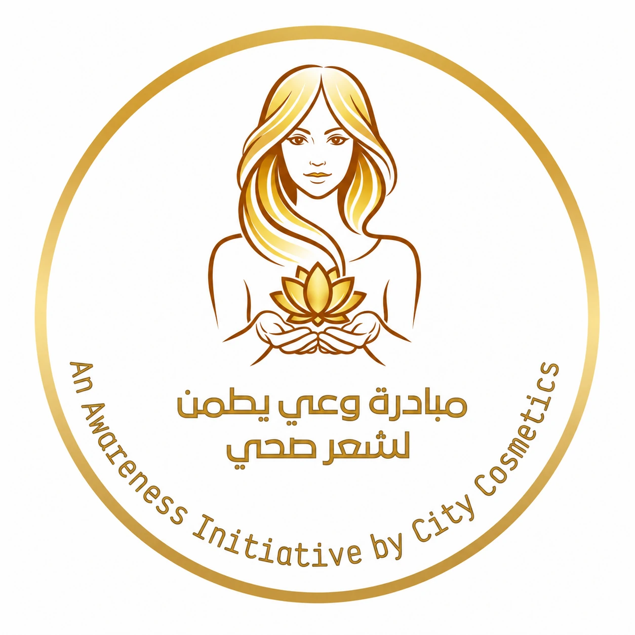 أحد شركاء النجاح