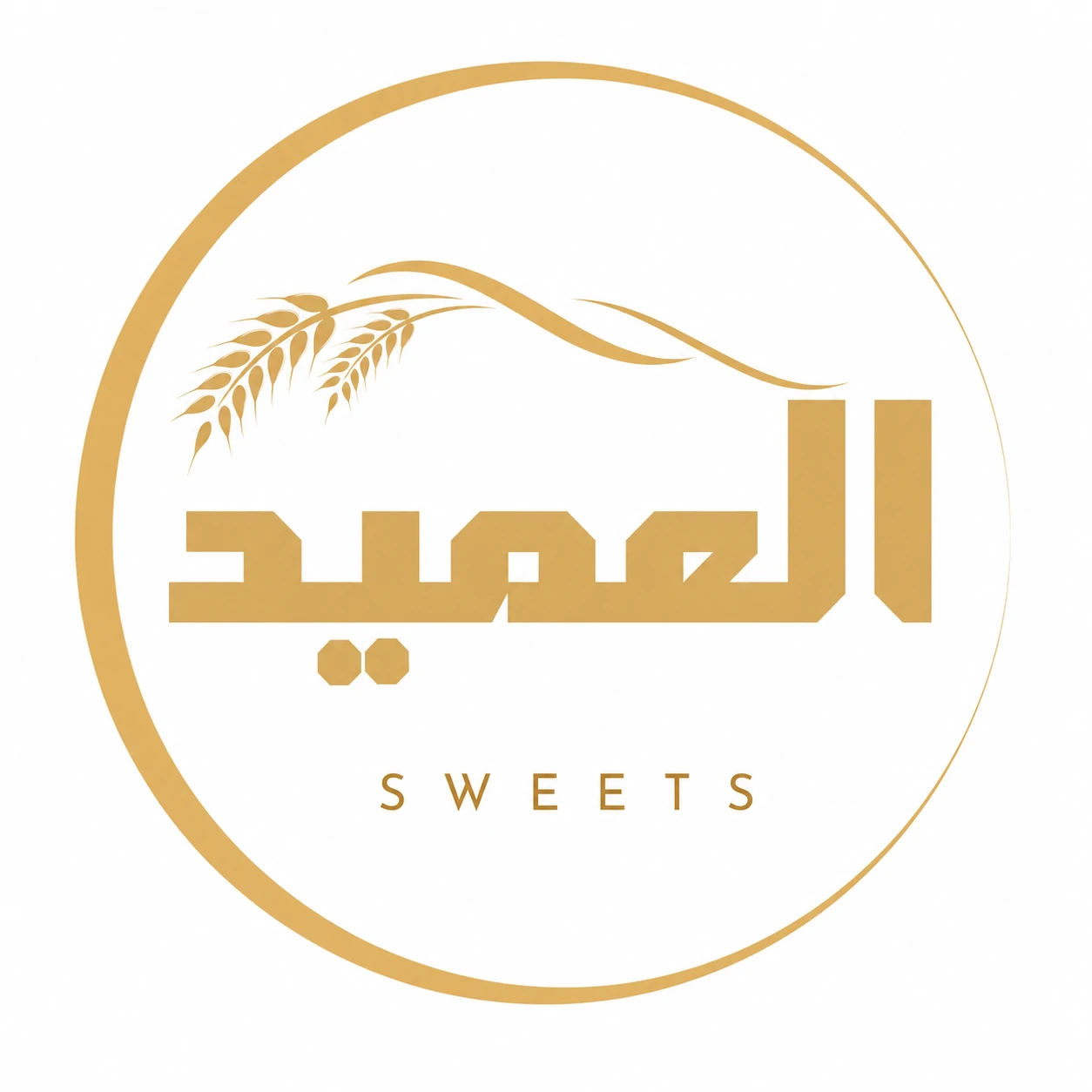 أحد شركاء النجاح