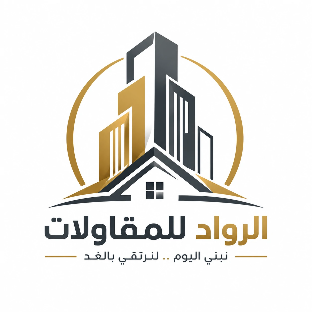 أحد شركاء النجاح