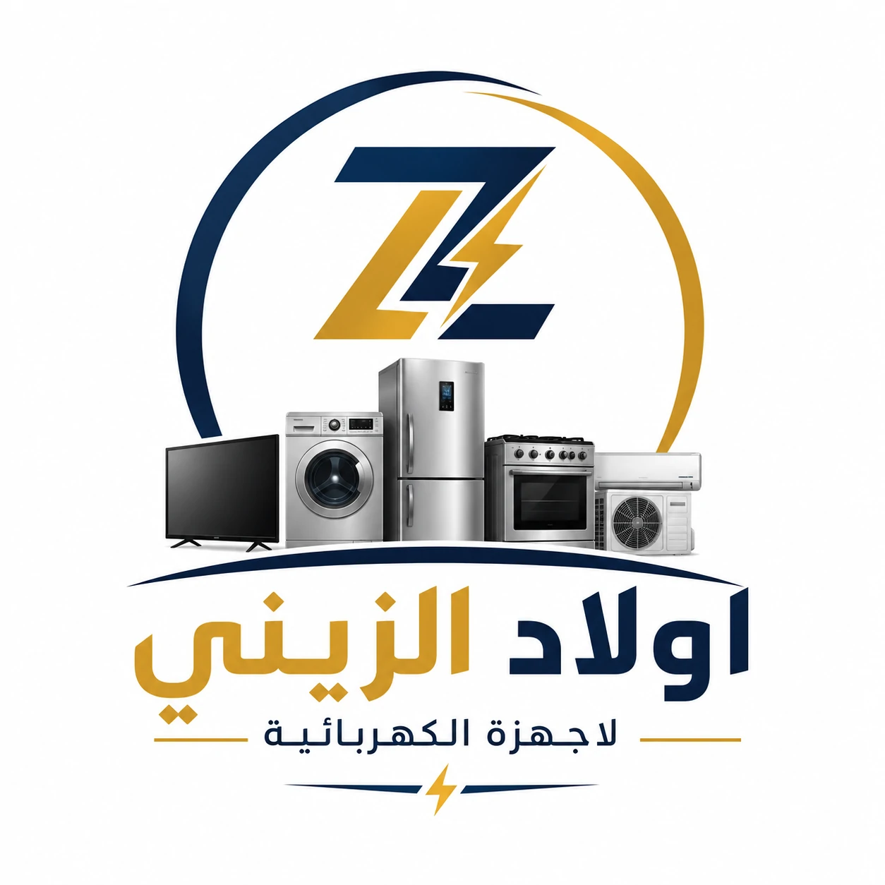أحد شركاء النجاح